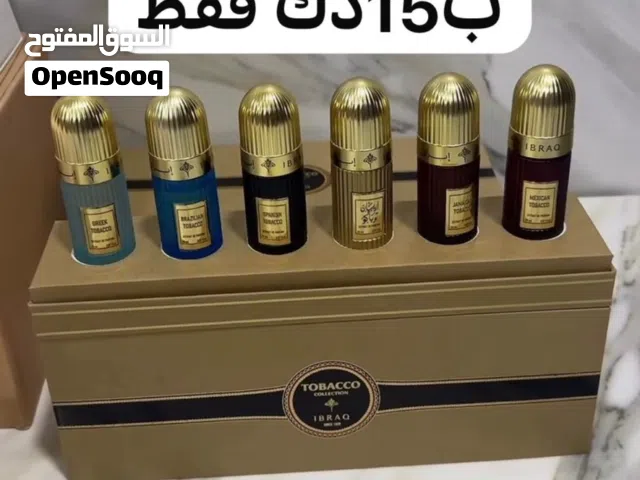 بوكس من ابراهيم القرشي لايطووفكم شي فاخر من الاخر وبسعر طييب بيعه سريعه للتواصل يفضل واتس فالكم طيبب