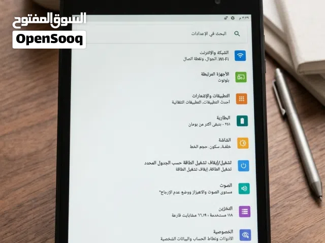 g-tab لليوتيوب والدراسة والمنصات التعليمية