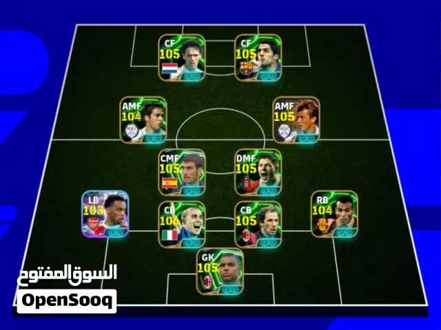 عدنا للعرطااات فقط ب 7,500