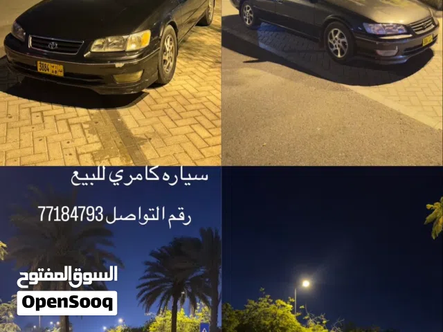 تويوتا كامري مطيري للبيع بي 900 قابل