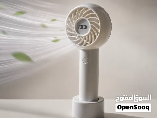 مروحة يدوية صغيرة قابلة للشحن/ موديلmf-01 توصيل لكل محافظات العراق العلبة تحتوي على 3 ماركة عالمية