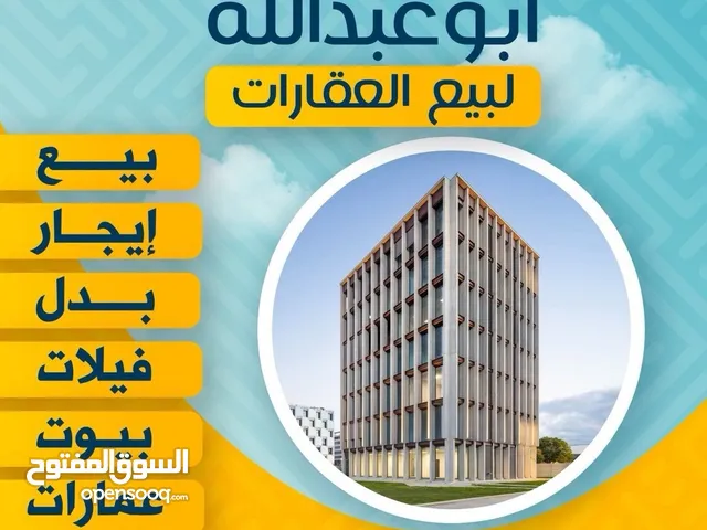 600 m2 4 Bedrooms Villa for Sale in Al Ahmadi Other