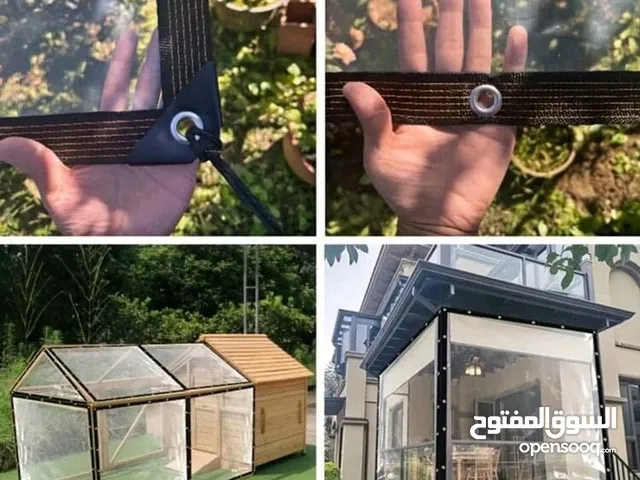 الخواجا للمظلات