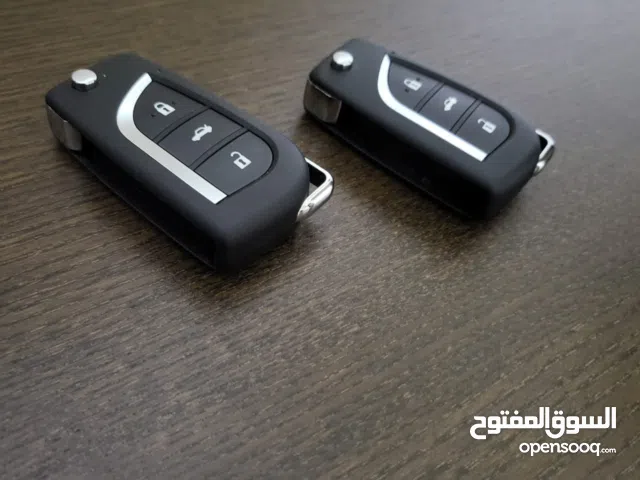 مفاتيح جديده للبيع