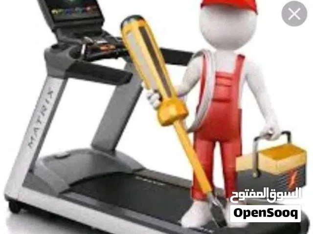 عندك جهاز رياضي عاطل