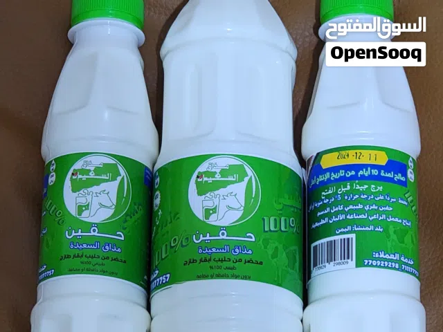 مطلوب شريك ممول