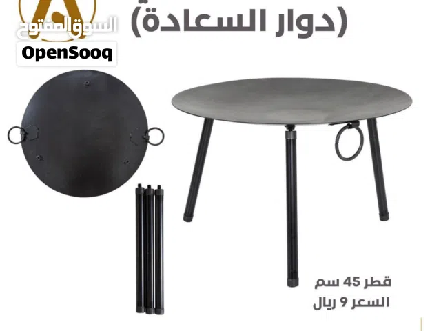 صاج قابل للطي ( الاسعار في الصور والتفاصيل )