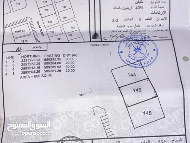 Residential Land for Sale in Al Batinah Nakhl