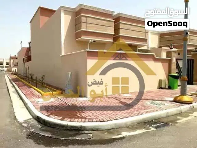250 m2 5 Bedrooms Townhouse for Rent in Basra Al-Amal residential complex