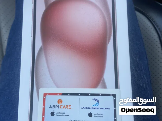 Apple iPhone 15 128 GB in Amman
