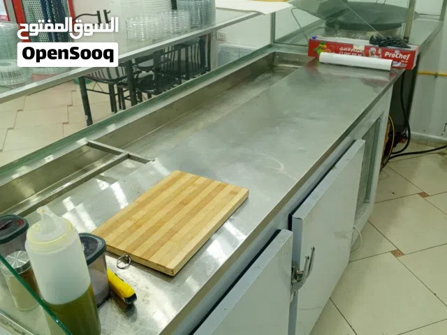 ثلاجة سلطات