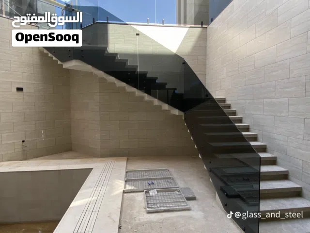 زجاج سكريت والمنيوم