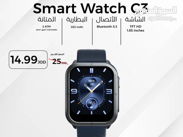 Mi Mibro C3 شاومي ميبرو سي 3