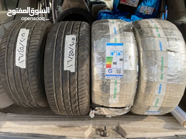 طقم تواير لبيع