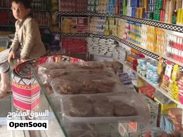بقالة ركنية مميزة للبيع في موقع استراتيجي (منطقة صرف)  فرصة استثمارية ناجحة ومضمونة