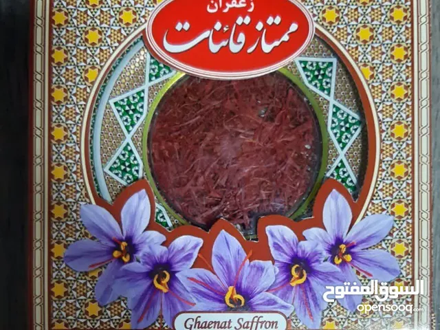 زعفران اصل ایرانی ۹ دینار
