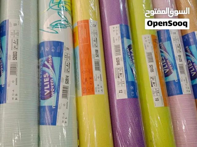 ورق جدار الماني للبيع بسعر حرق