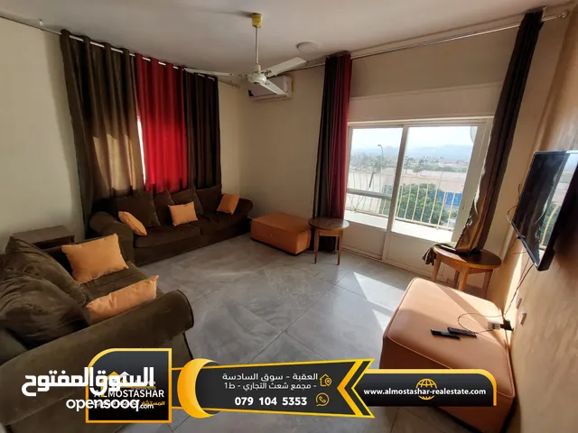 65 m2 2 Bedrooms Apartments for Sale in Aqaba Al Rimaal