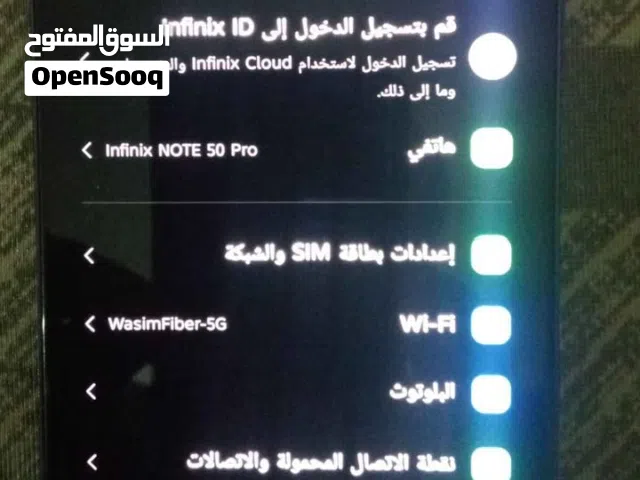 Infinix Other 256 GB in Zarqa