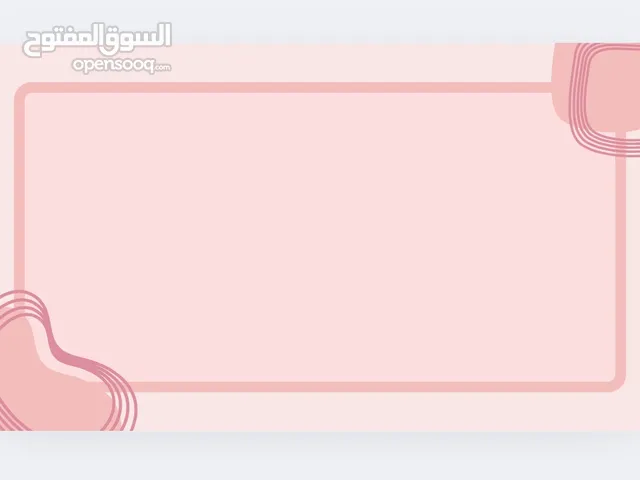 1-10 صفحات لبرزنتيشن
