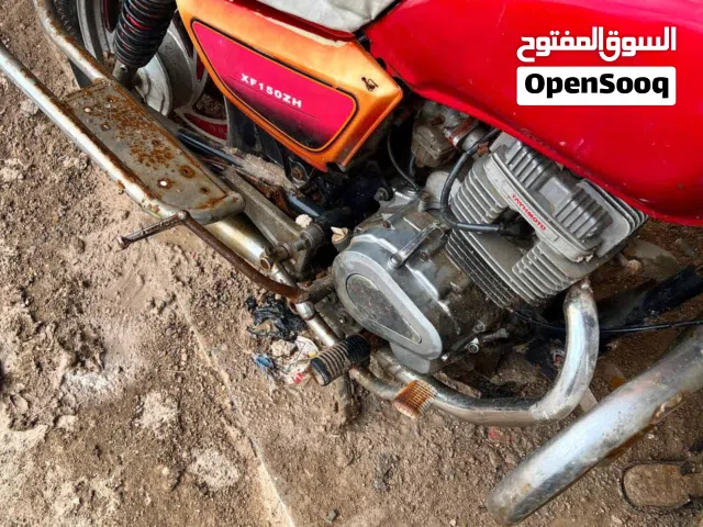 2026 اخرى اخرى