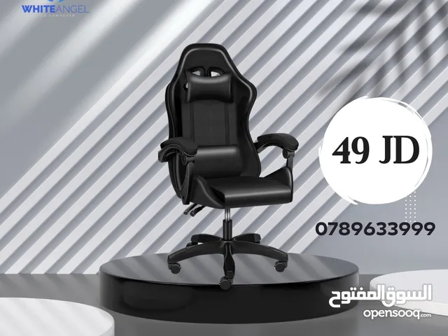 كرسي قيمنج احترافي gaming chair