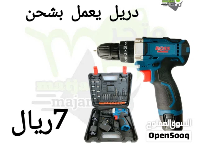 دريل فك وتركيب براغي