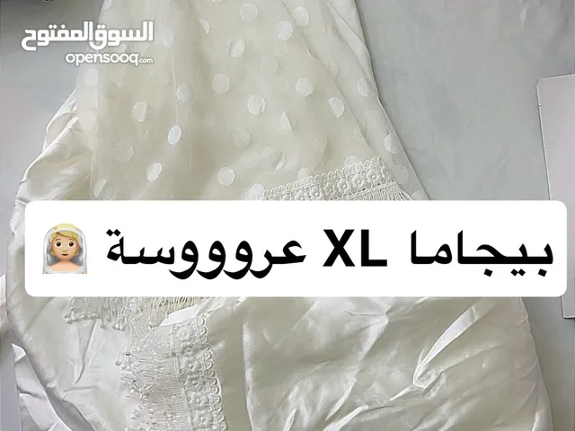 Casual Set Sets in Sharjah