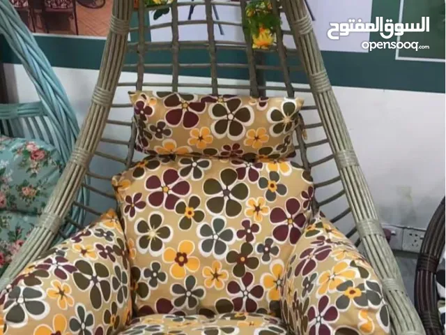 SWING CHAIR كرسي متأرجح
