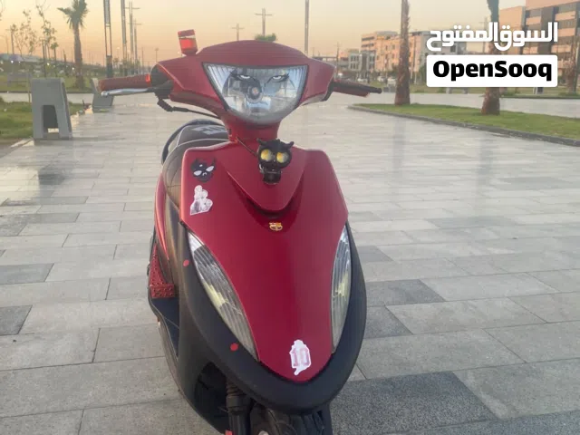 2008 Yamaha NMAX