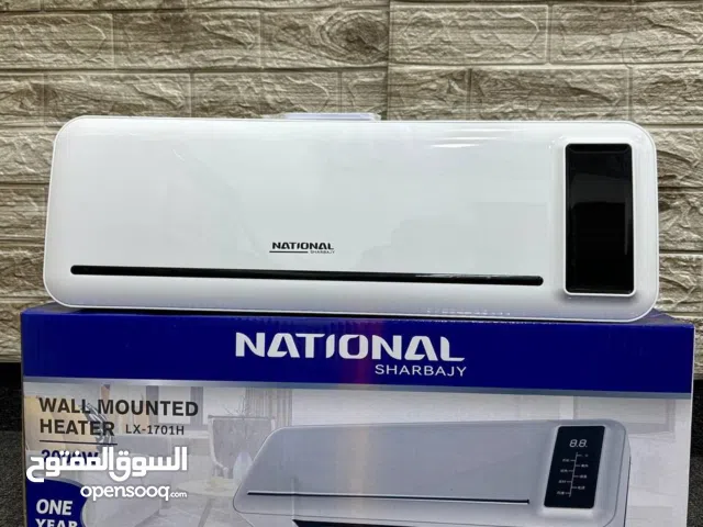 National Electric  AC in Amman