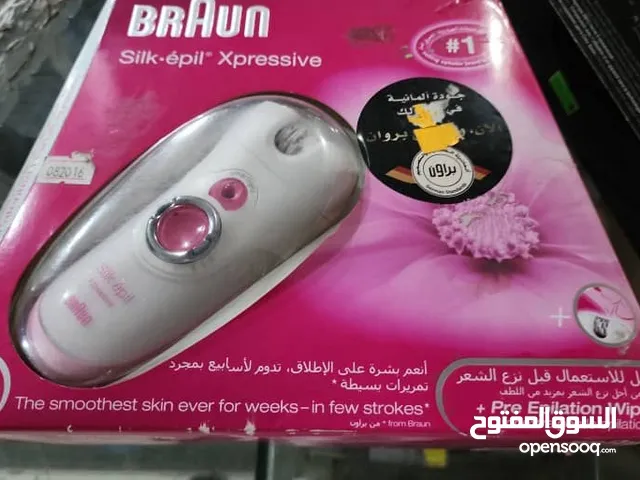 اله نزع من براون موديل 7380