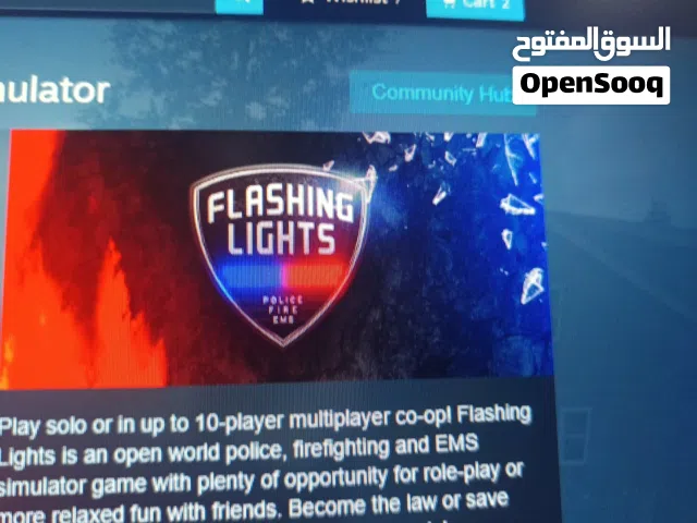 اي لعبه ببلك ب 3 بس