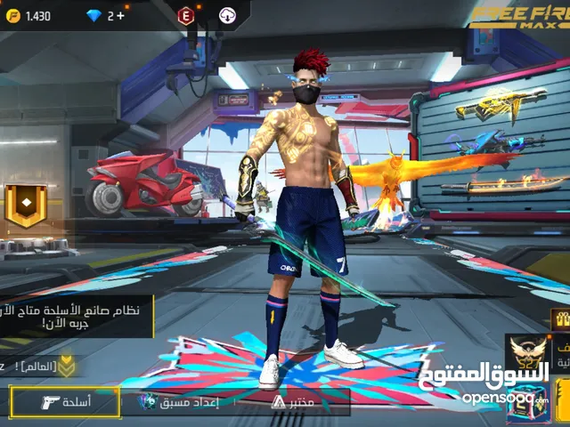Free Fire Accounts and Characters for Sale in Tétouan