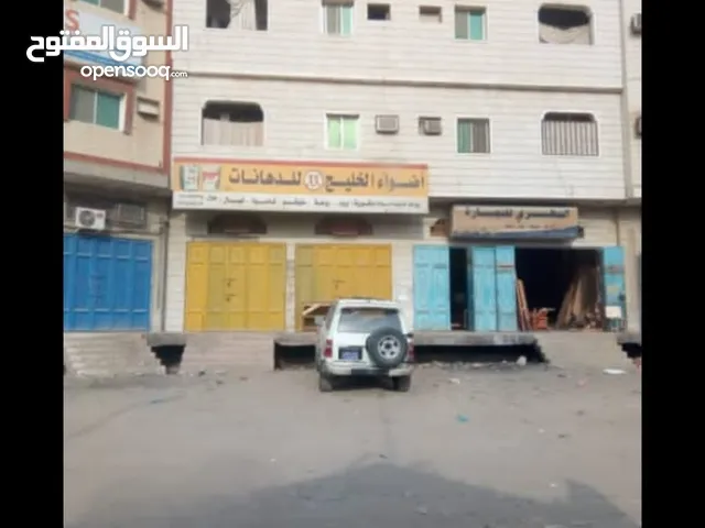 Building for Sale in Aden Other