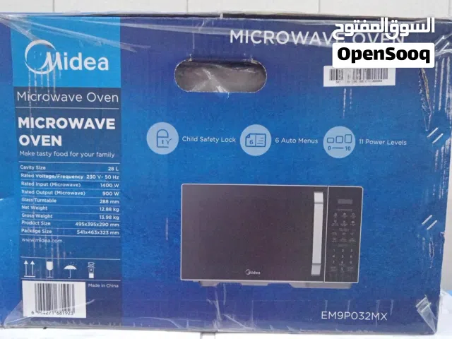 جهاز اوفن مايكرويف نوع ميديا