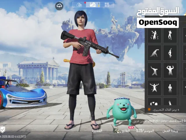 حساب ببجي للبيع وجه لي وجه او رصيد