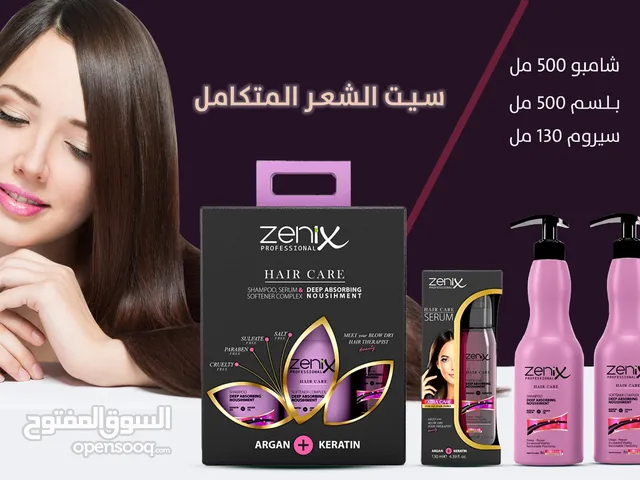 جمال شعرك يبدأ من هنا مع Zenix!
