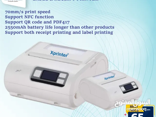 Printers Other printers for sale in Amman
