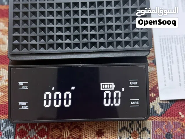 اللبيع مازان اكتروني