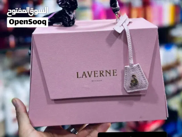 حقيبة جورجينا