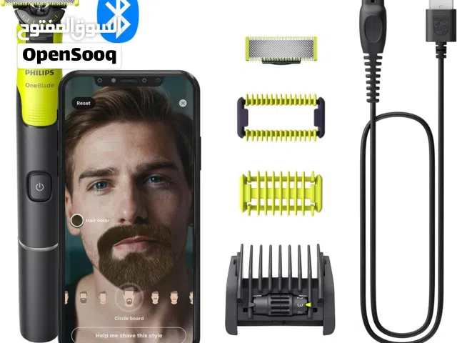 ماكنة فيليبس ون بليد 360 درجه للحيه والجسم Philips OneBlade 360 Face + Body
