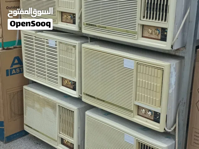 للبيع مكيف شباك. مع تركيب