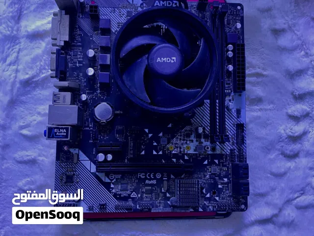 كوبو معالمج ومذر بورد