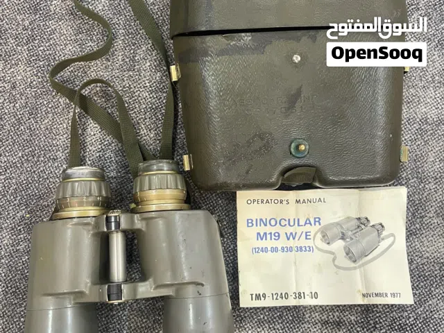 دربيل امريكي M19 منظار ناظور 7x50
