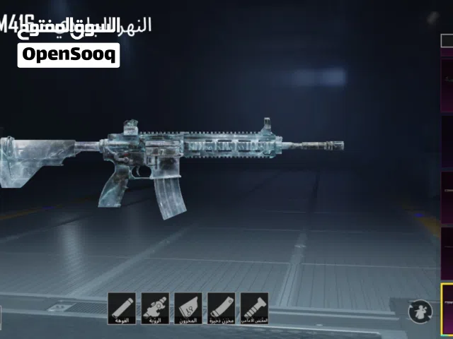 Pubg Accounts and Characters for Sale in Al Sharqiya