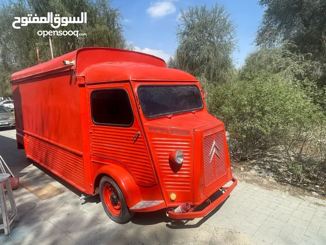 فود تراك 64 A فود تراك 32 A