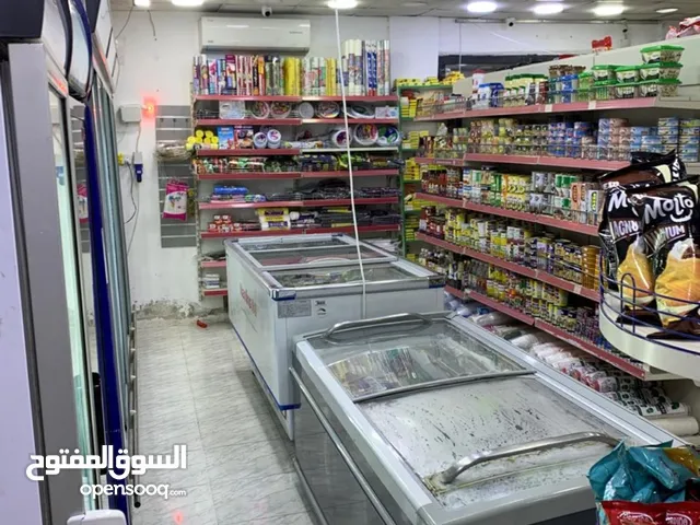 سوبر ماركت للبيع
