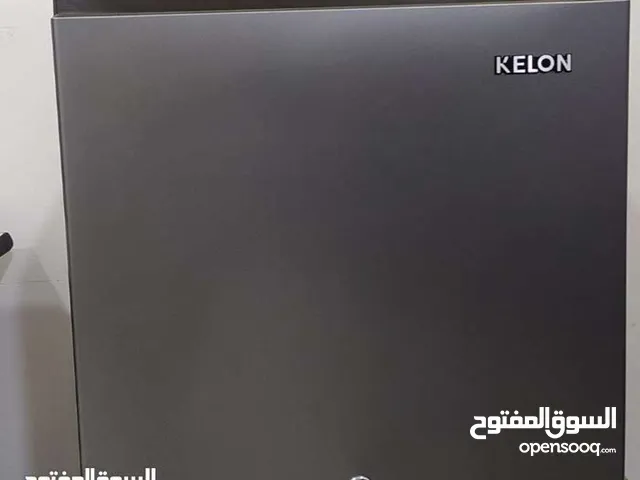 Akai Refrigerators in Northern Governorate