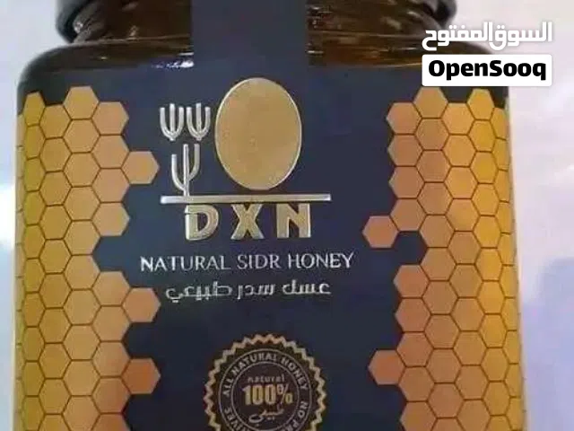عسل سدر طبيعي 100% اصلي و مضمون